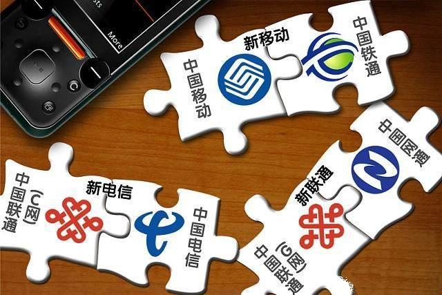 电信不限量套餐详细资费,中国电信最新5元套餐介绍