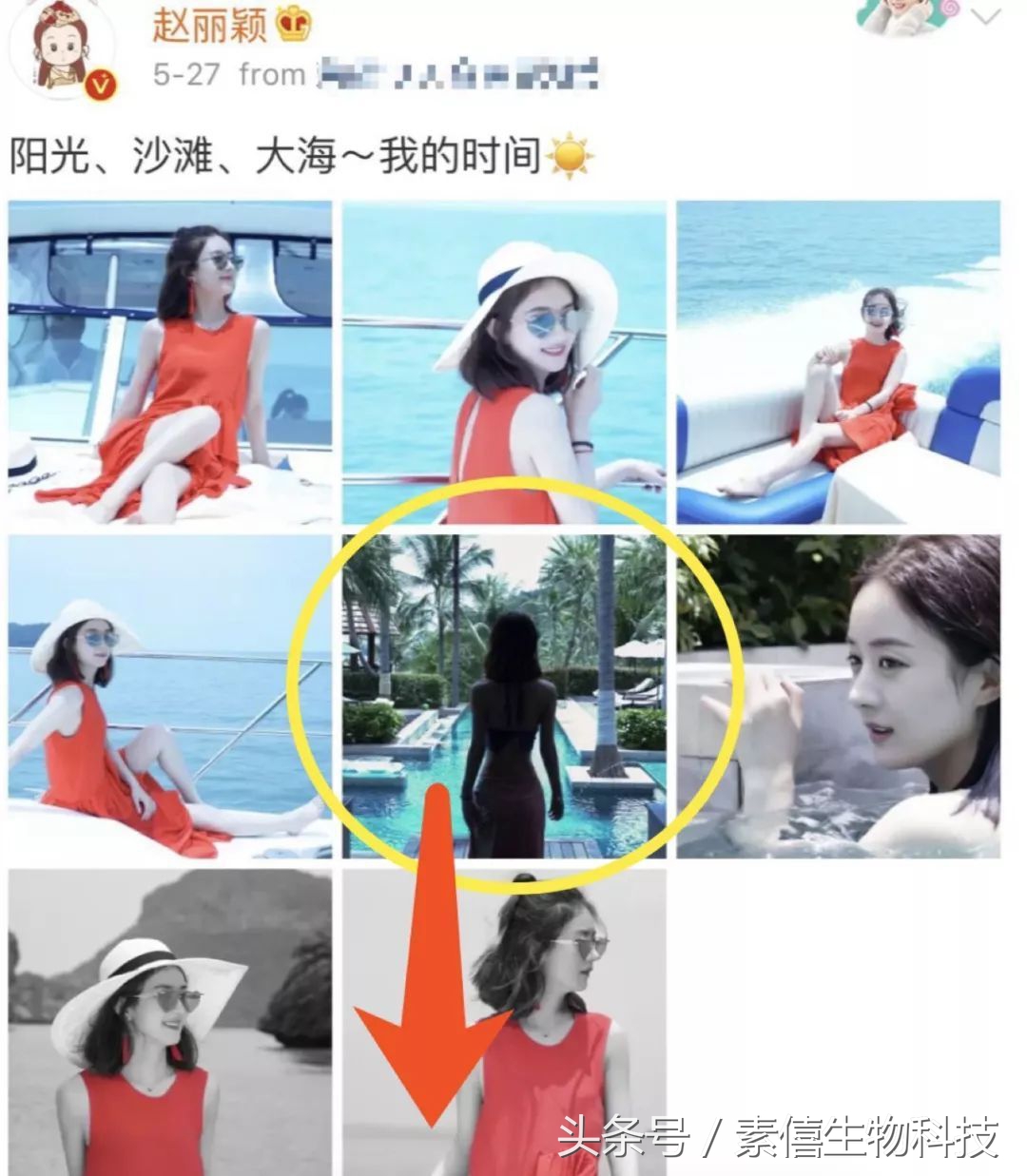 冯绍峰赵丽颖聊天,赵丽颖冯绍峰谈恋爱逛街