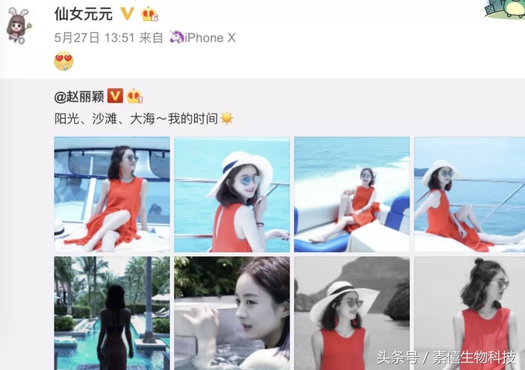 冯绍峰赵丽颖聊天,赵丽颖冯绍峰谈恋爱逛街