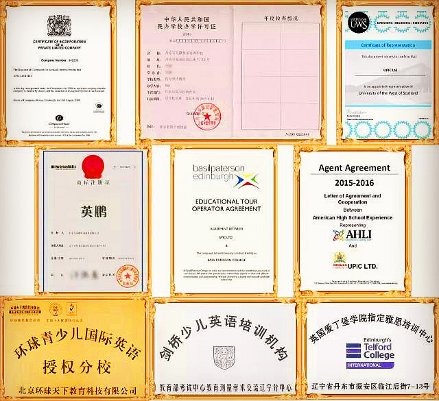 出国留学就是学渣的出路,出国留学都不是学霸吗