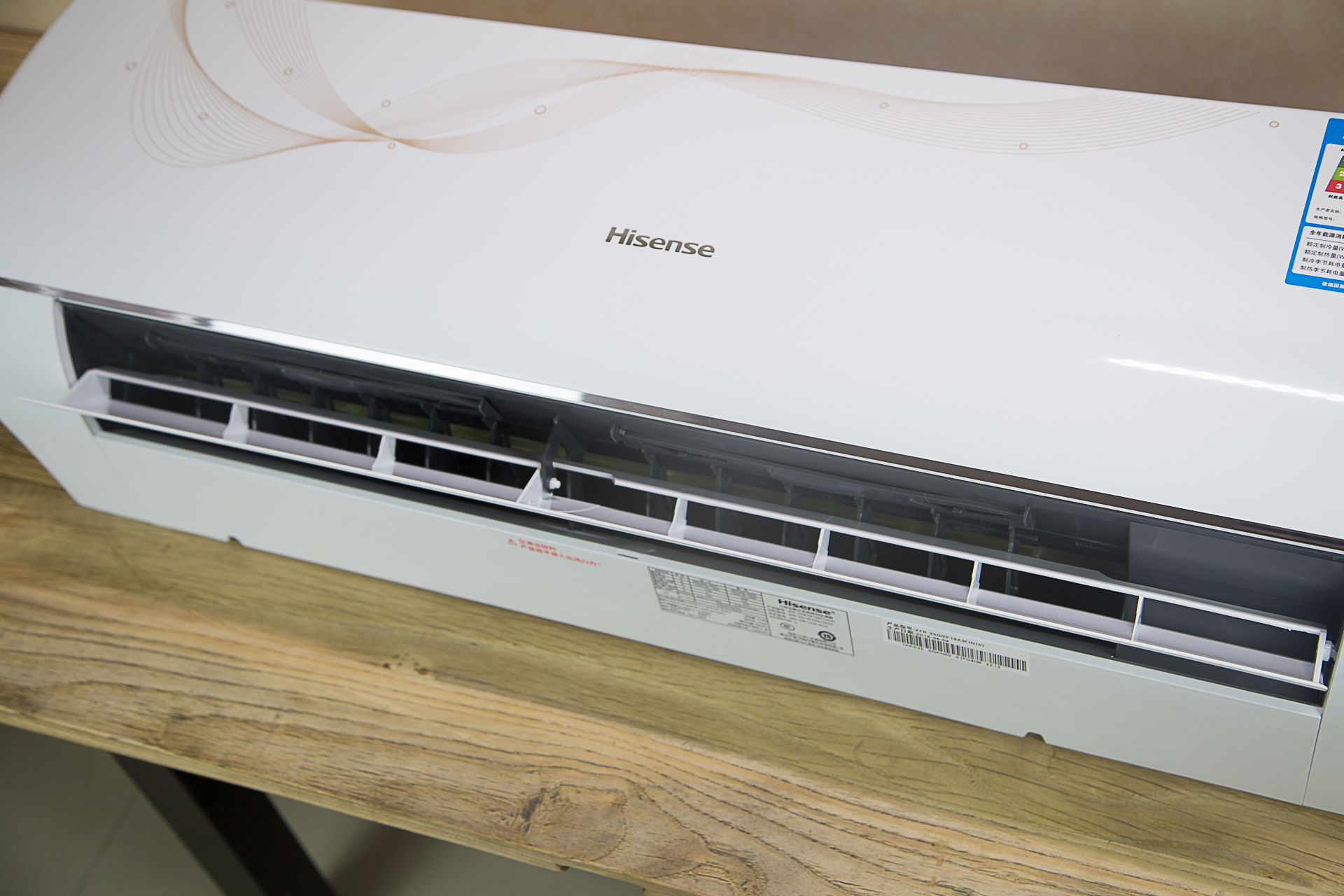 2024海信空调1.5匹新一级能效评测,海信空调1.5匹冷暖