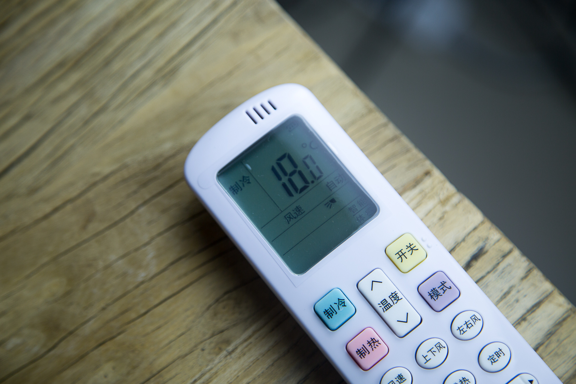 2024海信空调1.5匹新一级能效评测,海信空调1.5匹冷暖