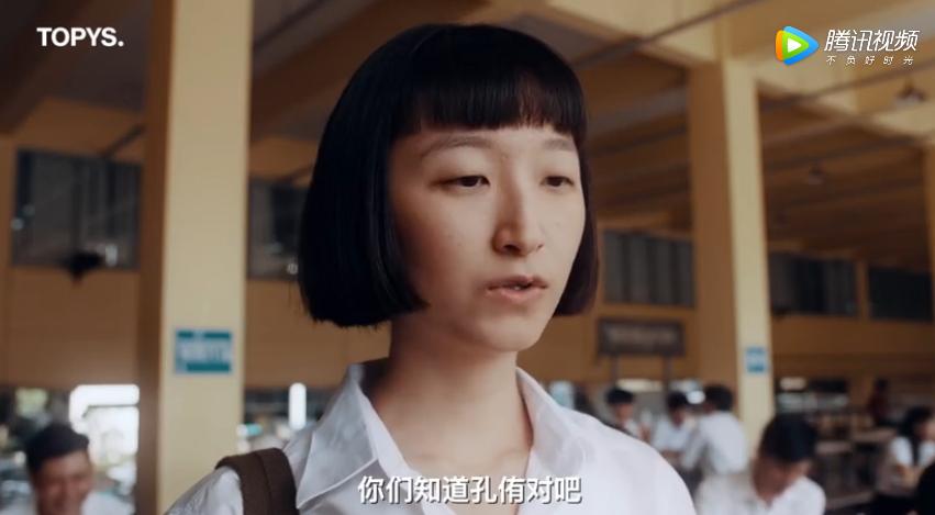 泰国魔性广告：万万没想到，面瘫社恐可以这么治！