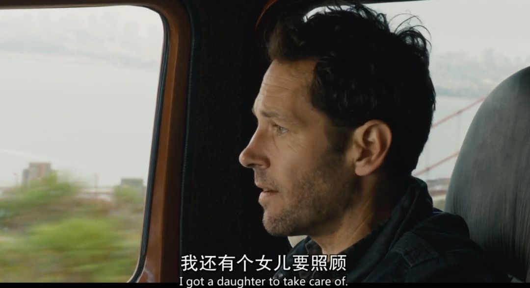 漫威看大片,漫威蚁人原片