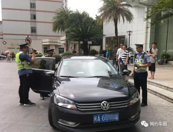福州交通执法抓非法网约车 (2021福州查处网约车)