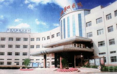 山东医院哪家强？这份攻略速收藏生什么病去哪个医院！