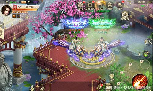 生命不止*途征**不止《绿色*途征**》手游今日开启首测!