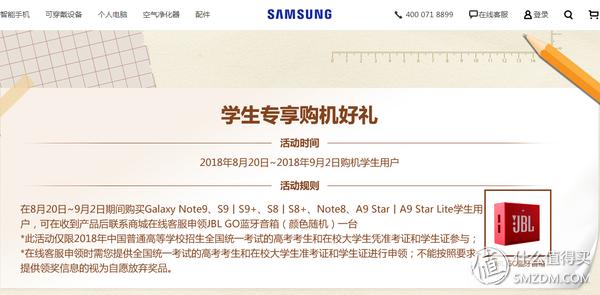 又是一年开学季上句,又是一年开学季范文