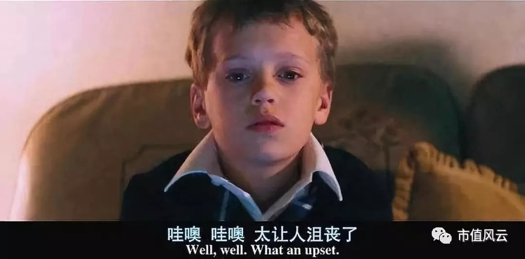 新海宜发展,新海宜前景