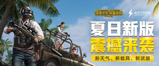 腾讯手游助手玩刺激战场,腾讯手游助手金铲铲卡顿解决方法