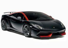 兰博基尼爱马仕,兰博基尼女士奢侈品