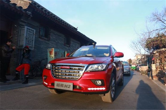 哈弗h2真的那么好吗,哈弗h2深度解析