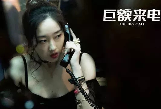 包藏祸心的讲解,包藏祸心讲什么内容