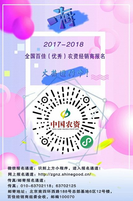 察尔汗盐湖藏格钾肥厂,藏格钾肥盐湖股份