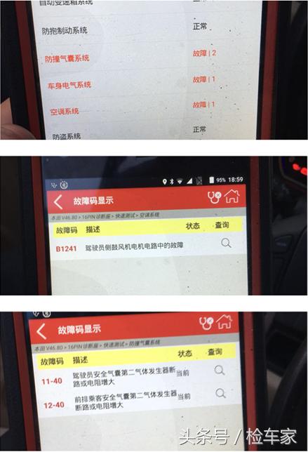 10年的crv还值得买吗,10年crv二手车多少个油
