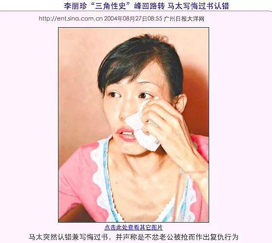 她是最清纯版的苏妲己,她被称为最清纯的女星