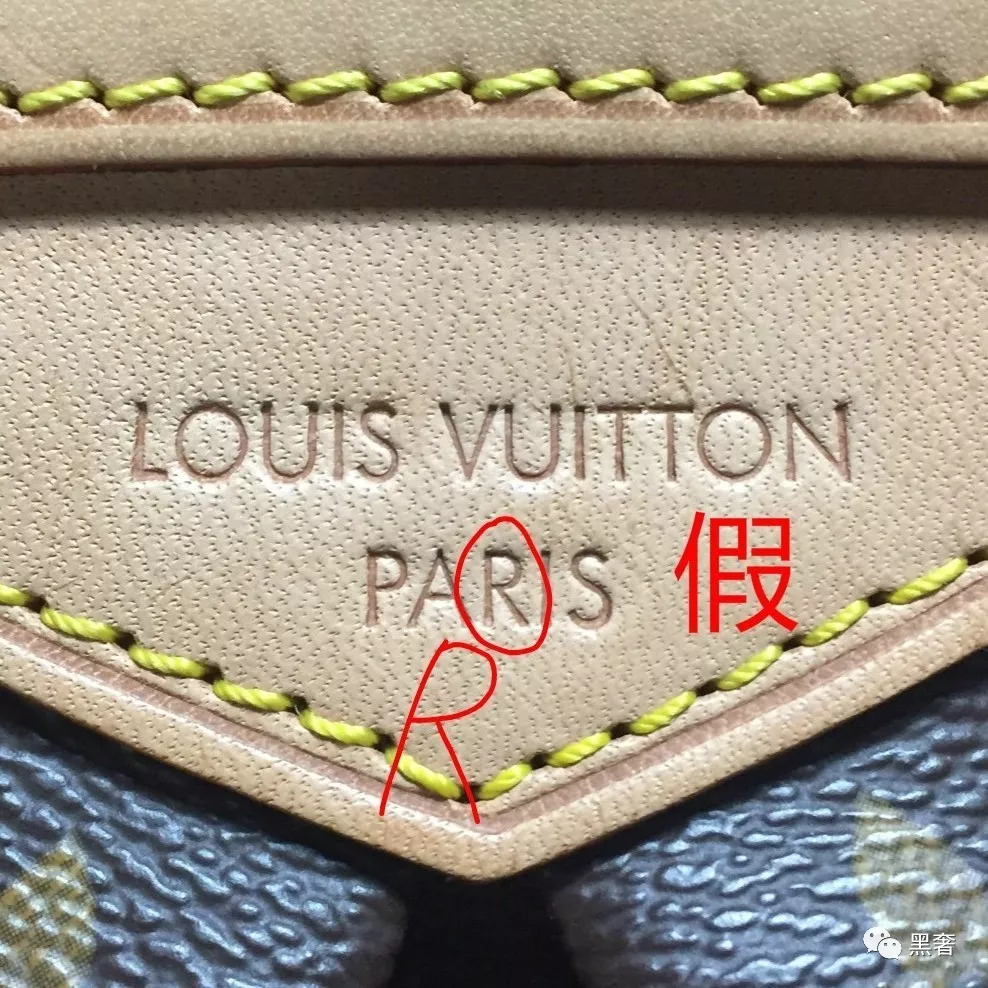 一分钟鉴别真假玉,1秒辨别真假鞋