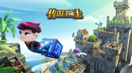 有什么联机开黑游戏手游,自由度高开黑生存的多人联机游戏