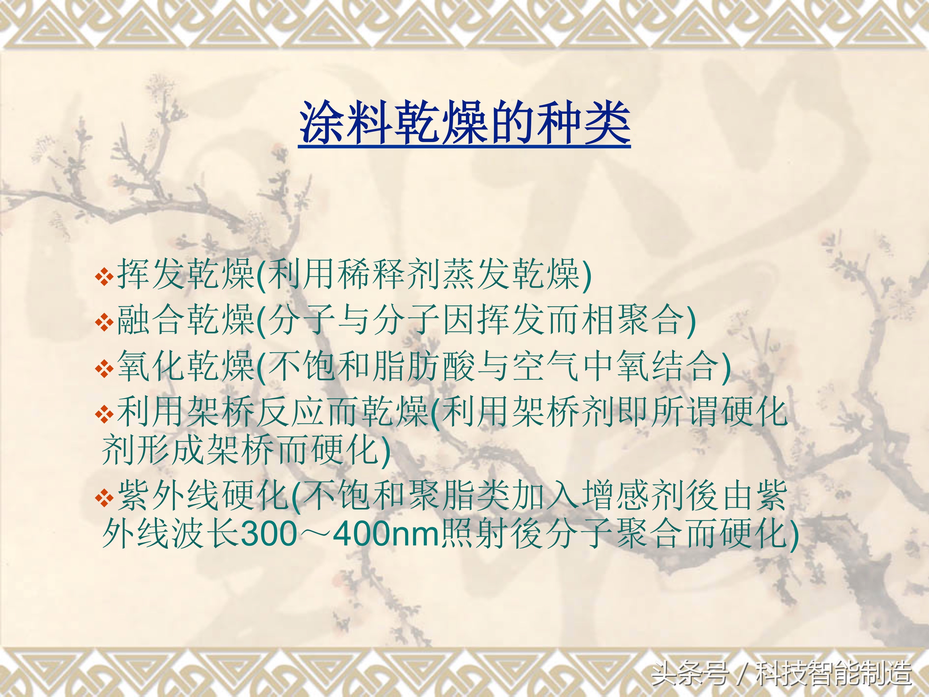 <html>
<head><title>502BadGateway</title></head>
<body>
<center><h1>502BadGateway</h1></center>
<hr><center>nginx</center>
</body>
</html>
<!--apaddingtodisableMSIEandChromefriendlyerrorpage-->
<!--apaddingtodisableMSIEandChromefriendlyerrorpage-->
<!--apaddingtodisableMSIEandChromefriendlyerrorpage-->
<!--apaddingtodisableMSIEandChromefriendlyerrorpage-->
<!--apaddingtodisableMSIEandChromefriendlyerrorpage-->
<!--apaddingtodisableMSIEandChromefriendlyerrorpage-->
