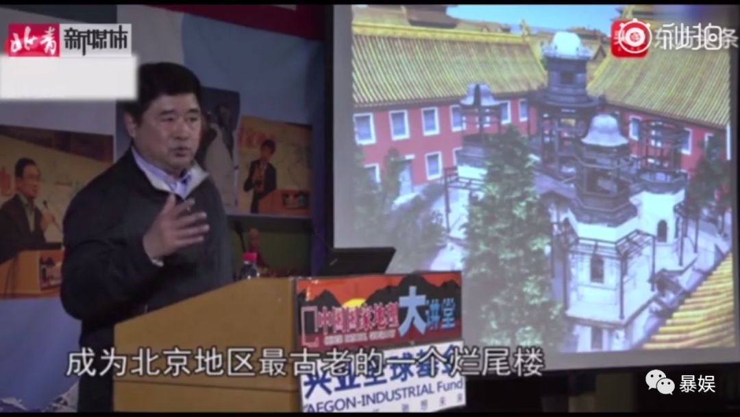 寤剁Η鏀荤暐甯﹁揣,寤剁Η鏀荤暐鍚屾