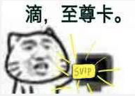 盘点笑岔气口误十大爆笑集锦,盘点那些尴尬口误瞬间