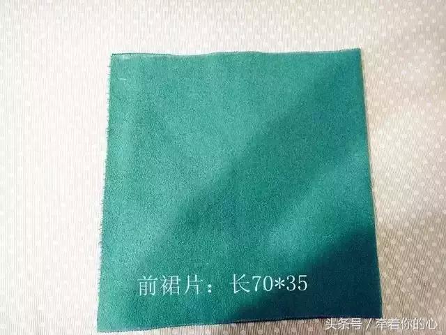 秋冬公主裙裁剪制作教程,给公主做公主裙做法