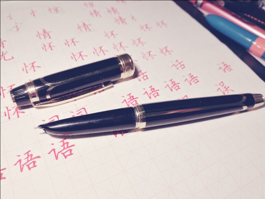 硬笔书写用什么笔好,我们常见的硬笔书写工具包括哪些