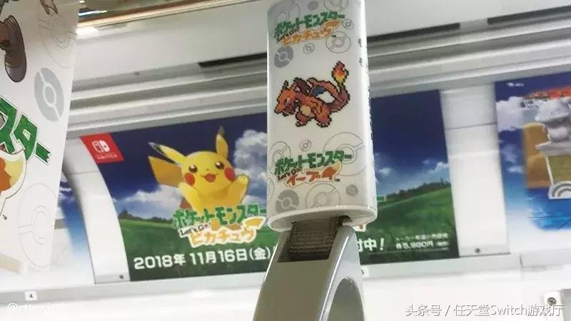 switch马里奥派对任天堂,任天堂switch马里奥派对新游