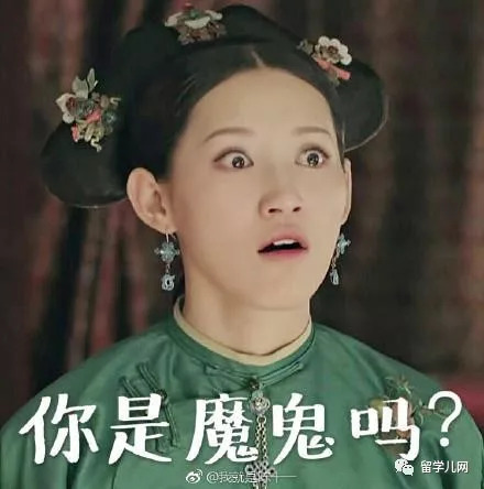 延禧攻略娘娘推荐口红,延禧攻略娘娘们的同款