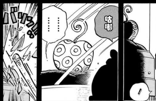 海贼王恶魔果实需要什么条件,详细讲解海贼王恶魔果实