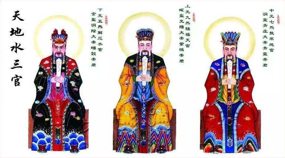 七月十五中元节为什么被称为鬼节,七月十五中元节是什么来历