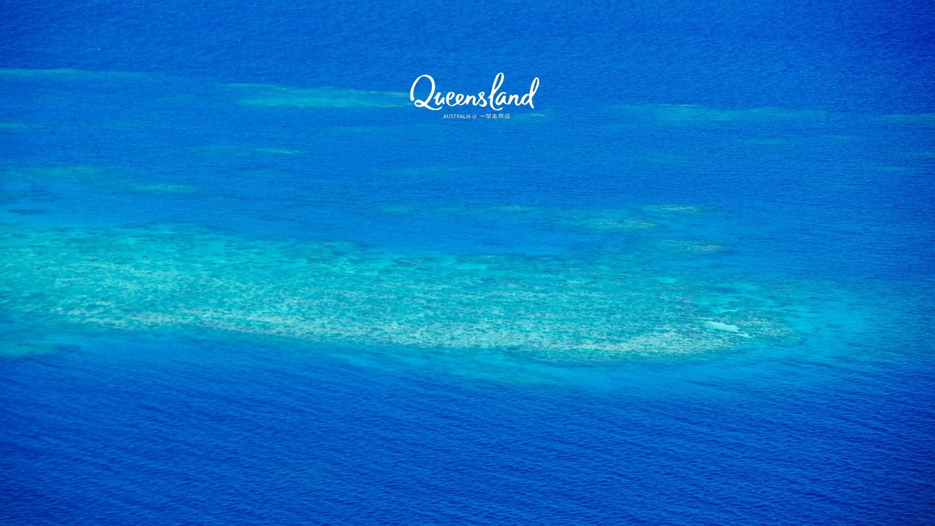 大堡礁坐船多久,去大堡礁玩多少钱