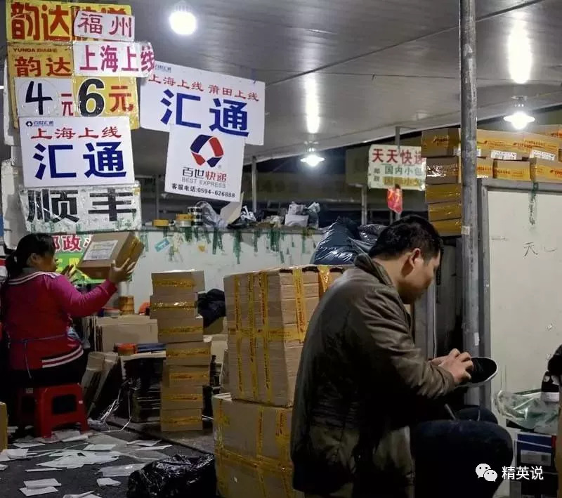 中国小哥在国外两年赚2套房4辆车，这个害人不浅的职业养肥了多少人？