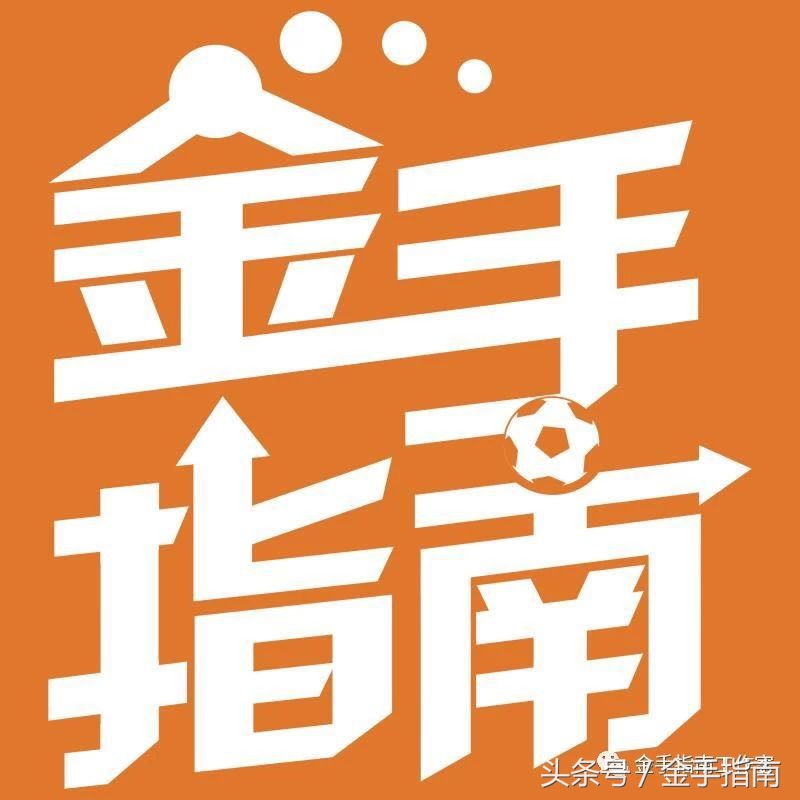 閲戞墜鎸囧崡鎰忕敳,浣涚綏浼﹁惃vs绫冲叞