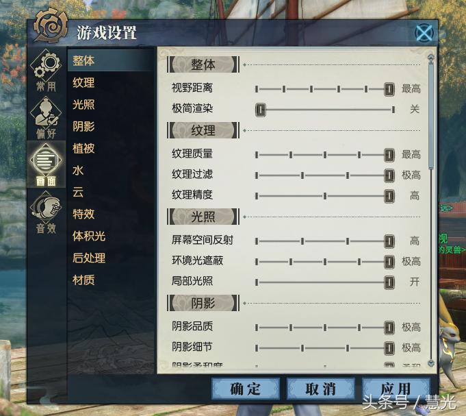 笔记本电脑ghost不能做镜像怎么办,新电脑不支持ghost系统