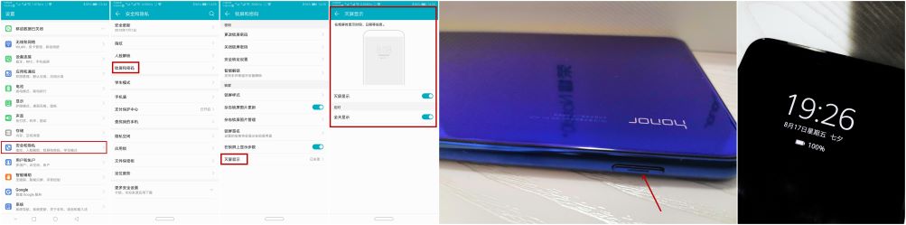 荣耀note10值得入手吗,荣耀8xmax和note10哪个值得入手