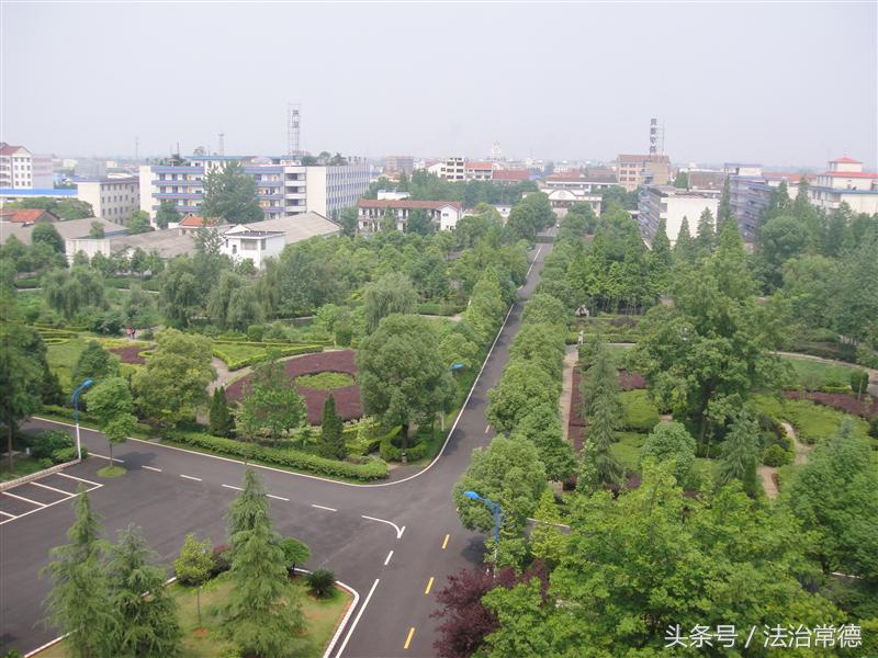 常德湖南应用技术学院,湖南常德应用科技学院好吗