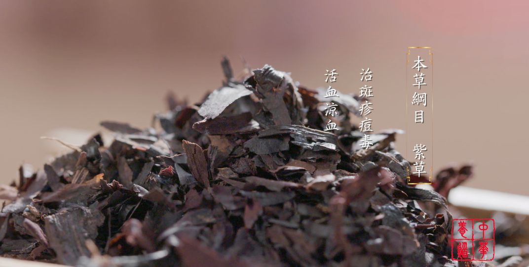 真正的纯手工无添加,真正的无添加纯手工制作