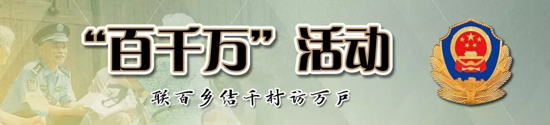 警惕丨新型*品毒**，危害是*洛因海**的1000倍！