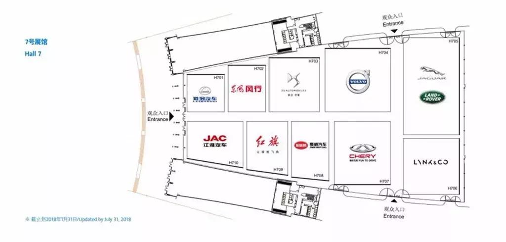 成都车展还能这么玩？最全的车展攻略来了！