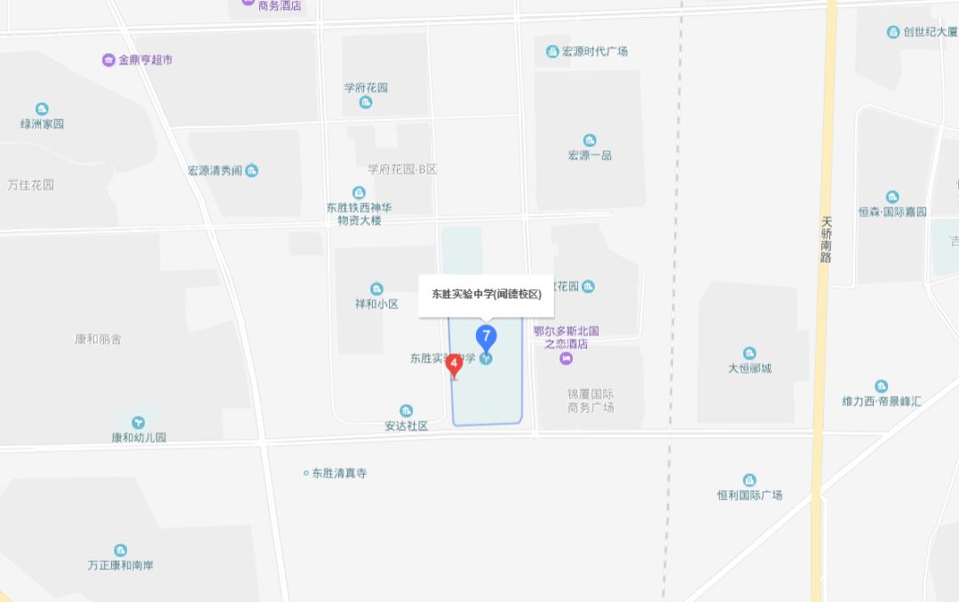 东胜的公立幼儿园有哪些,有了它你还怕迷路吗