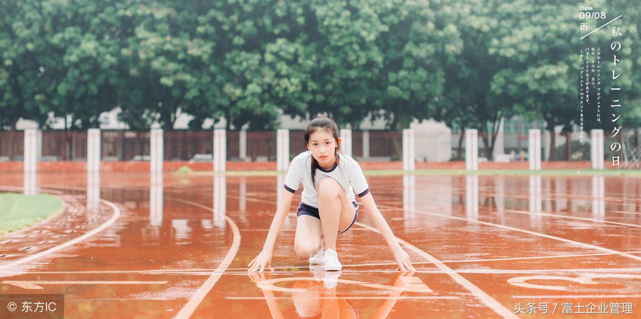 职场自我修炼的三大法则,职场提升自我的100个技巧