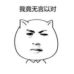 开学了孩子要注意哪些问题,开学了孩子们要注意什么