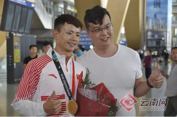 云南省山地自行车冠军,亚运会山地自行车冠军