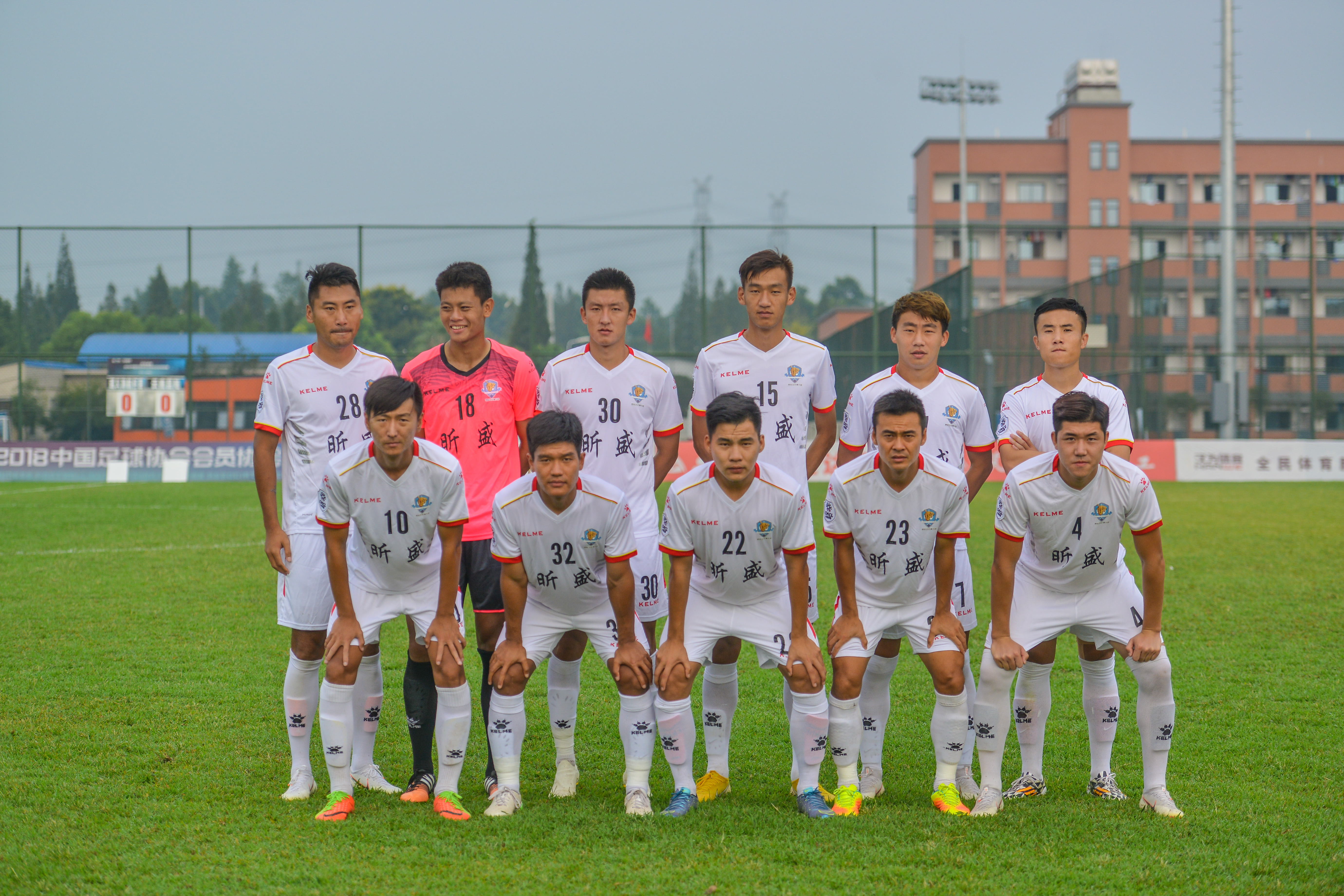 中冠联赛成都开球云南昆陆4比0赢开门红