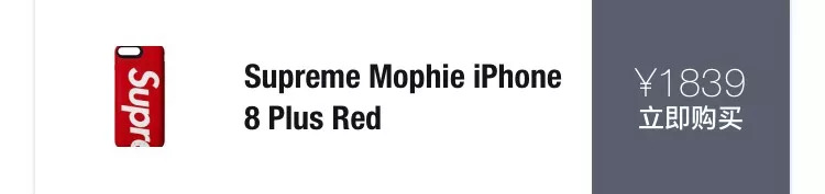 supreme秋冬系列历史前十,supreme秋冬排行