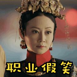 浣犵湅寤剁Η鏀荤暐浜嗗悧,寤剁Η鏀荤暐鐩堝埄