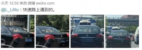 「925丨围观」大热天，是谁把孩子放在后车窗晒日光浴！网友：确认过眼神，充话费送的