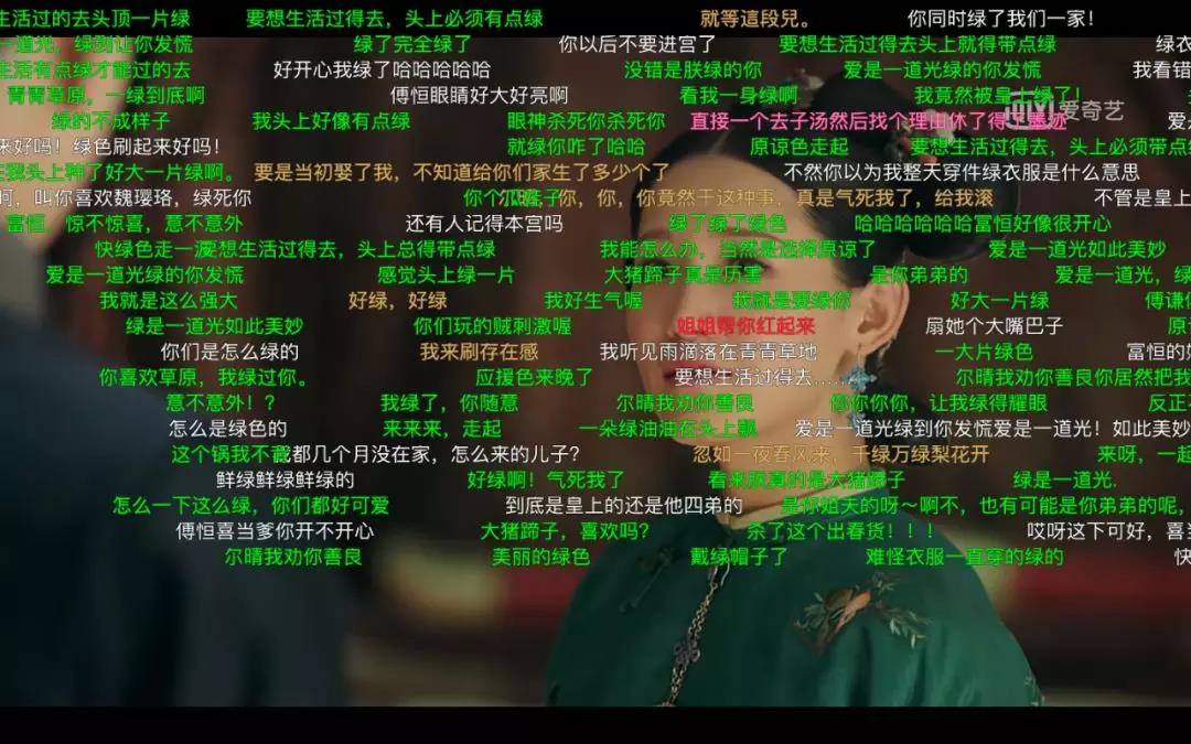 到底是谁创造了历史,到底是谁制造了婚姻