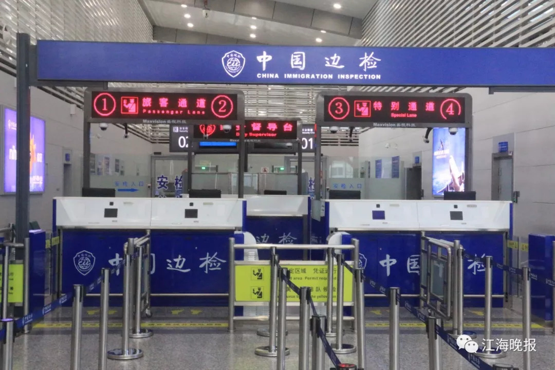 南通兴东机场有没有免税店,南通市区哪里有免税店